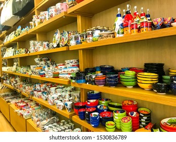 Mallorca, Spain - October 1, 2019: Shop With National Spanish Souvenirs From Various Manufacturers.