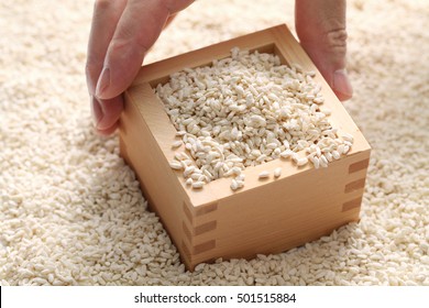 Malted Rice Is Often Used In Japanese Cuisine.
Used To Making Miso Or Making Sake.