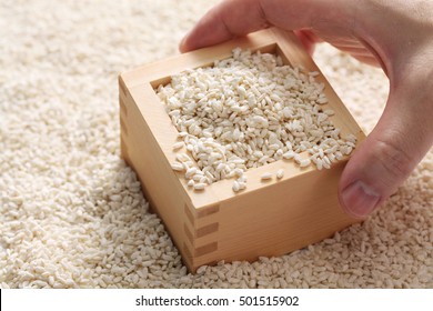 Malted Rice Is Often Used In Japanese Cuisine.
Used To Making Miso Or Making Sake.