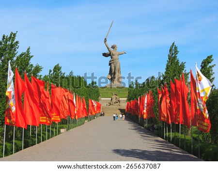 Mamaev Kurgan to Heroes of Stalingrad battle in Volgograd Russia