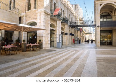 Mamilla Road Street Near Jaffa Gate Of The Old Jerusalem City, Israel. Urban Landscape With Open Cafe Tables And Beautiful Walking Street At Sunny Day. Nice Cozy Street In The Old Town Of Jerusalem