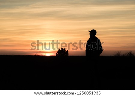 Similar – Foto Bild es war sommer Silhouette