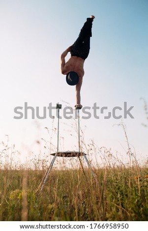 Similar – Image, Stock Photo standing aid Dusk