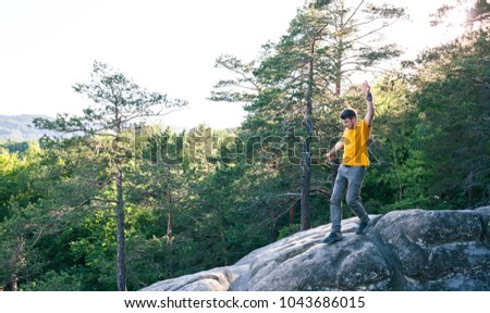 Similar – Image, Stock Photo In yoga not fall from the sky