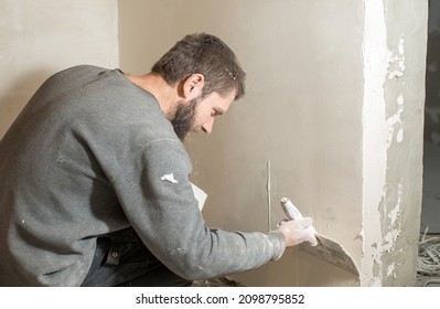 Man Beard Plasterer Plasters Concrete Corner Stock Photo 2098795852 ...