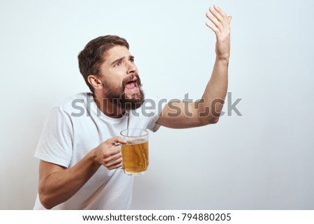 Image, Stock Photo Portrait of a young man with a beer glass in his hand