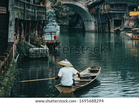 Similar – Image, Stock Photo Lonely rowing boat