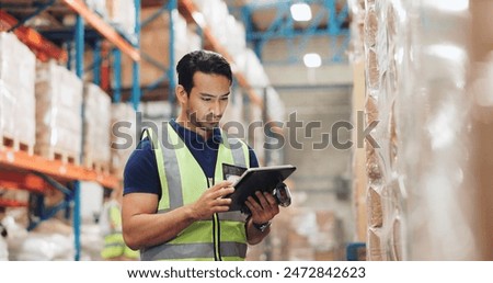 Man, boxes and scanner with tablet in logistics, e commerce or inventory of order or courier solution. Serious industrial worker with digital software for price check, information or package schedule