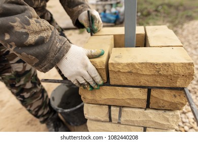 Man Builds Brick Wall Construction Site Stock Photo 1082440208 ...