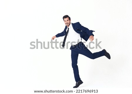 Similar – Young bearded man jumping in urban street