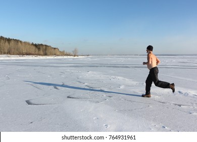 Man Cap Naked Torso Running Across Stock Photo Shutterstock