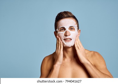  Man In A Cosmetic Mask, Care                              