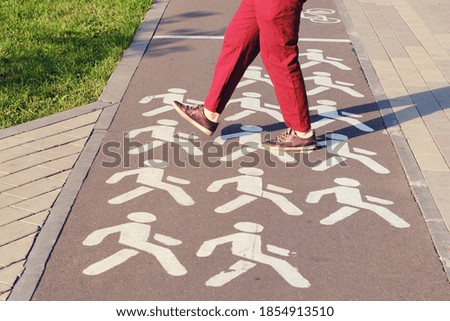 Similar – Image, Stock Photo White bike path sign