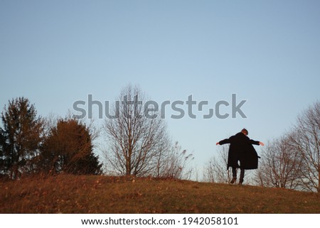 Similar – Image, Stock Photo standing aid Dusk