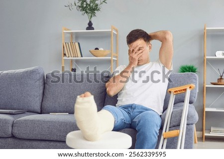 Similar – Image, Stock Photo Being able to walk on water