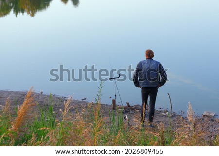 Similar – Image, Stock Photo Cold times Ice Winter Cap