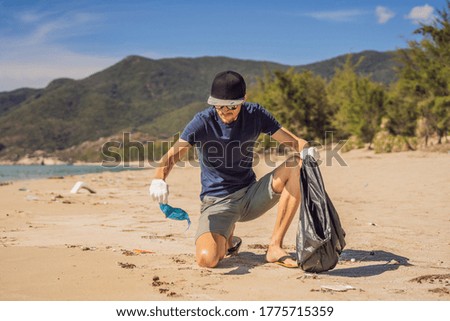 Similar – Foto Bild Handschuh am Strand.