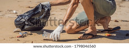 Similar – Foto Bild Handschuh am Strand.