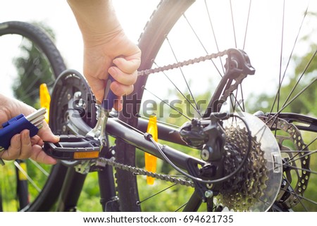 Similar – Image, Stock Photo detail of road bike handlebar