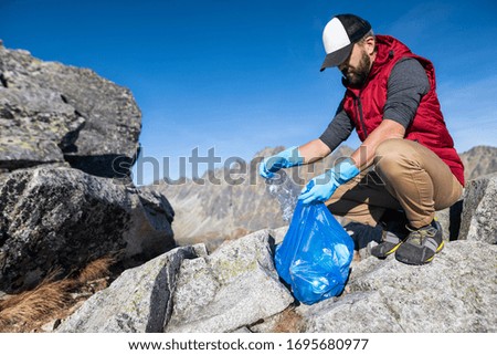 Similar – Image, Stock Photo hiking day Environment