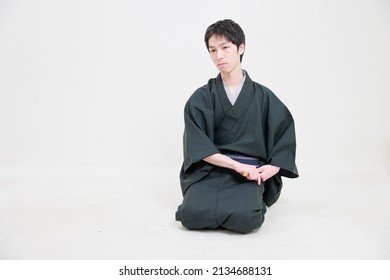 Man Kimono Sits Upright Stock Photo 2134688131 | Shutterstock