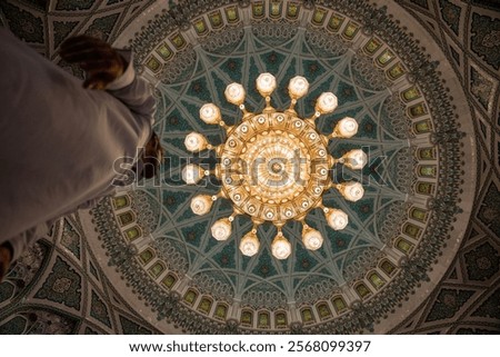 Similar – Image, Stock Photo großer Leuchter Chandelier