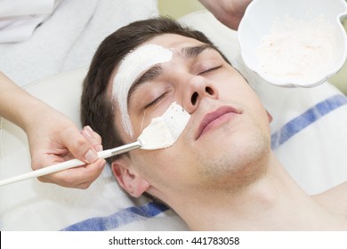 man in the mask cosmetic procedure  spa salon