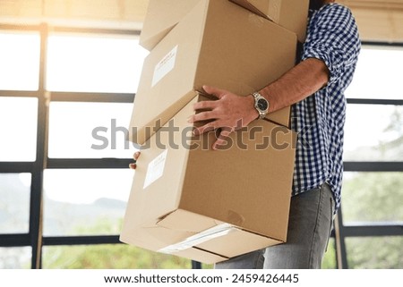 Similar – Image, Stock Photo Working lifts for rent