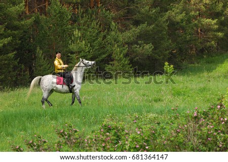 A man in a national costume, Tatar. The man on horseback. Sabantuy National Day