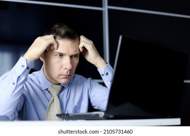 Man In Office Clothes Looking Upset At Laptop Display. Concept Of Difficult Work Task, Bad News, Dull Job Or Headache