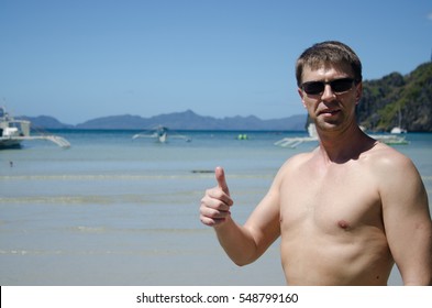 Man On Vacation Island Pacific Stock Photo (Edit Now) 548799160