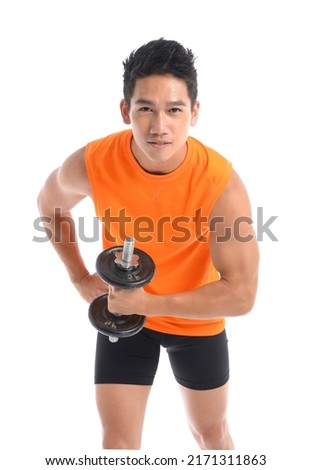 Man in a orange shirt holding dumbbells, sport training concept

