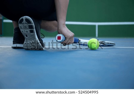 Similar – Image, Stock Photo Tennis ball Lifestyle