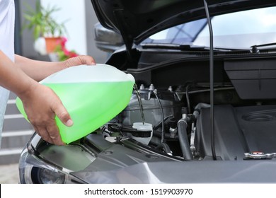 windshield reservoir images stock photos vectors shutterstock shutterstock