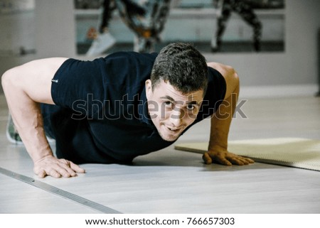 Similar – Image, Stock Photo Push ups Diet Lifestyle