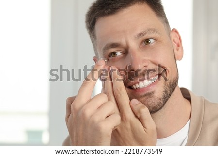 Similar – Image, Stock Photo Eye contact