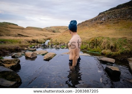 Similar – Image, Stock Photo Forest bath