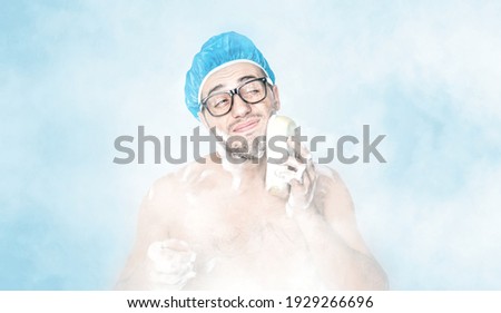 Image, Stock Photo bath water