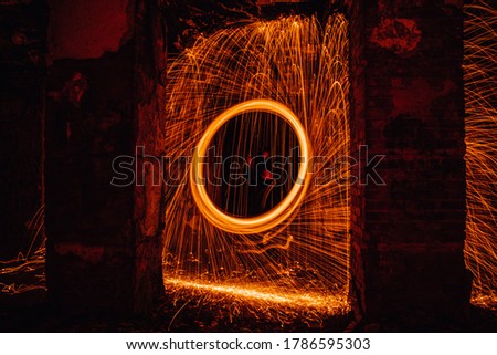 Similar – Image, Stock Photo red light district Red