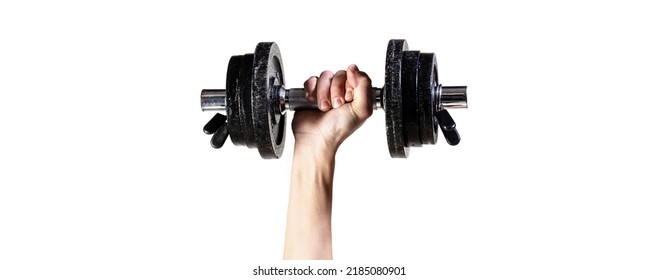 Man in sports with dumbbells. Strong hand man lift a weight, dumbbells. Male maleraising a dumbbell. Man hand holding dumbbell in hand. - Powered by Shutterstock