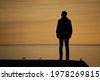 silhouette man standing