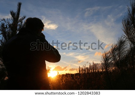 Similar – Image, Stock Photo Cold times Ice Winter Cap