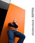 Man thinking, looking upwards