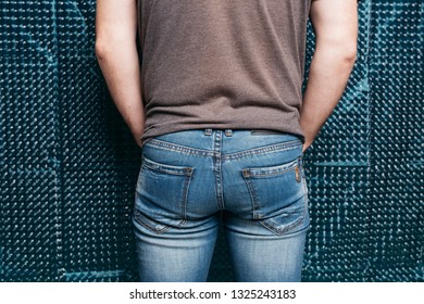 Vervielfältigung Hongkong Vorderseite cute ass jeans Zucht Offen ...
