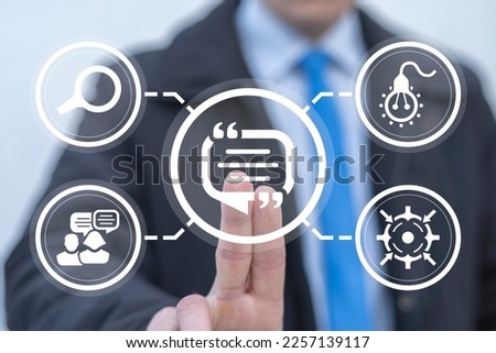 Man using virtual touch screen presses icon: quote. Concept of quote with bracket. Speech bubble with bracket. Messages. Quote text form for motivation inspiration.