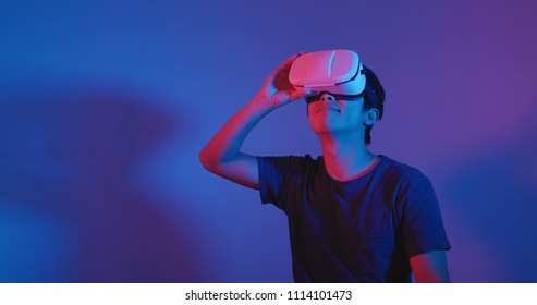 Man Watching Vr Device Stock Photo 1114101473 | Shutterstock