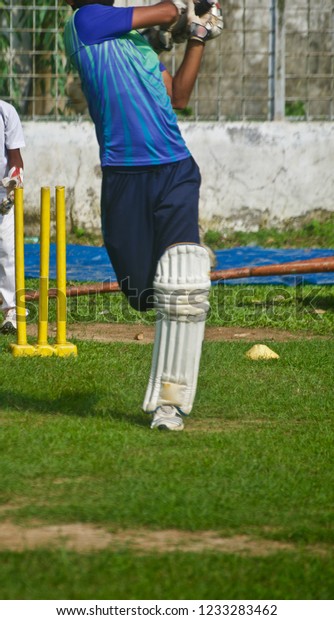 Man Wearing Batting Pads Playing Shots Stock Photo Edit Now 1233283462