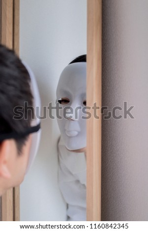 Similar – Image, Stock Photo facial neurosis Mask Face