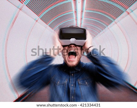 Similar – Image, Stock Photo tunnel vision Technology