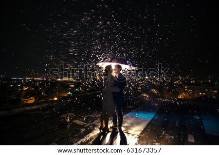 Image, Stock Photo Rain at night under an awning with lights